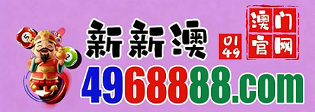 网址